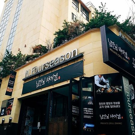 N Fourseason Hotel Myeongdong Seul Zewnętrze zdjęcie