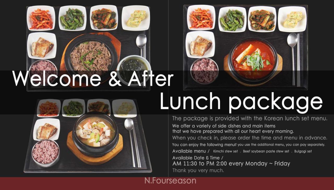 N Fourseason Hotel Myeongdong Seul Zewnętrze zdjęcie